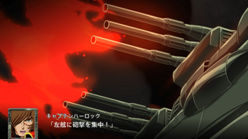 アルカディア987.png