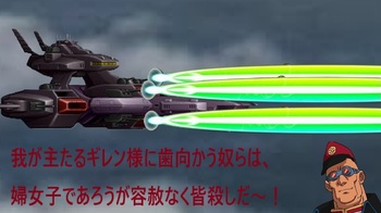 ALThA U.jpg