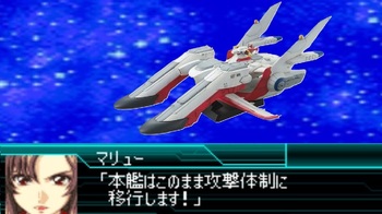 アークエンジェル攻撃開始.jpg