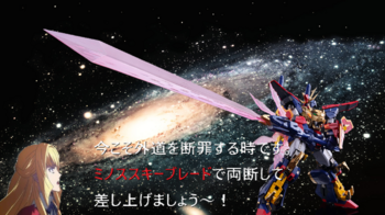 K_gCIKE~mXXL[u[h0.png