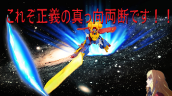 K_gCIKE~mXXL[u[hߋZ0.png