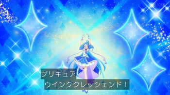 キュアウインク浄化技.jpg