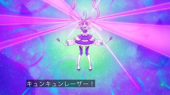 キュアキュンキュン キュンキュンレーザー.jpg