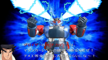 OCU[x{[hEq̓r[0.png