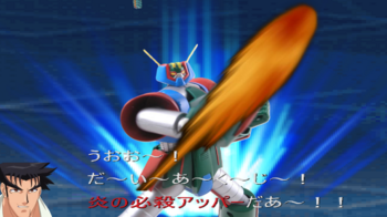 OCU[x{[hEKEAbp[0.png