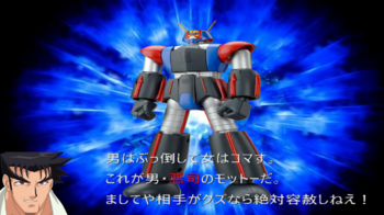 OCU[x{[ho0.png