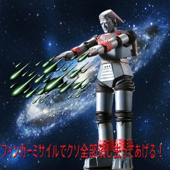 WCAg{EtBK[~TCA.jpg
