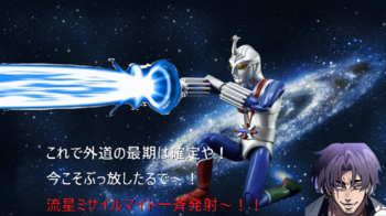 ][t@C^[~TC}Cg00.png