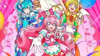 デリシャスパーティープリキュア.jpg