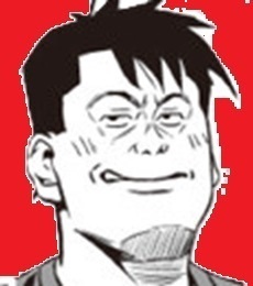 ホリエモン.jpg