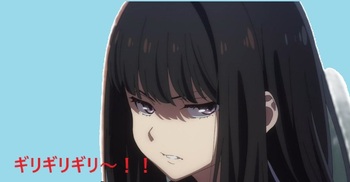 井ノ上たきな 激怒.jpg