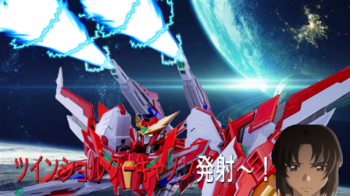 坂ノ上巨神タカフミダードラゴンツインショルダーキャノン0.png