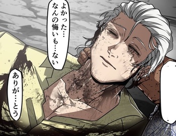 剀̃JV.jpg