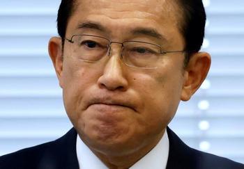 岸田文雄555.jpg