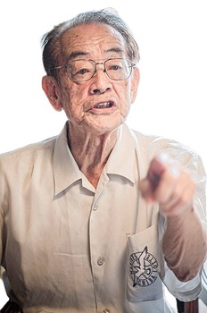 廣岡達朗.jpg