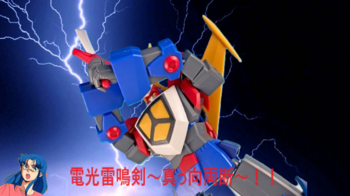 ŋ{ _CI[W 014.png