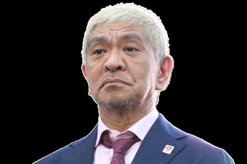 松本人志5643.jpg
