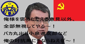 ͖쑾Y7676.jpg
