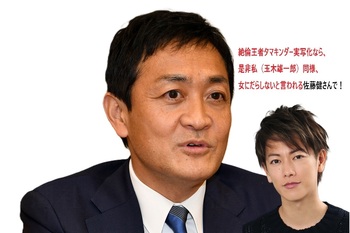 ʖؗYY445.jpg