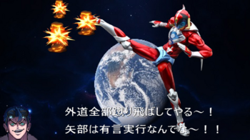 破裏拳ポリマー連続キック0.png