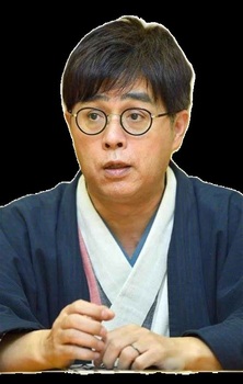立川志らく.jpg