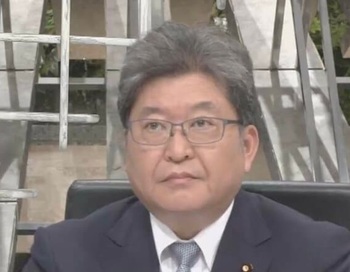 荻生田光一999.jpg