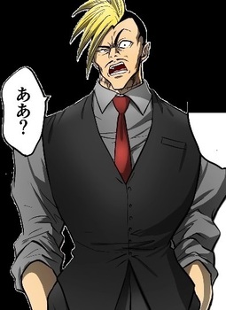 野田一44444.jpg